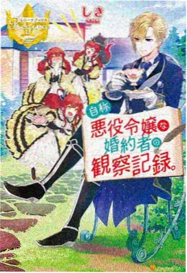 悟空剧场版 自在极意 海报